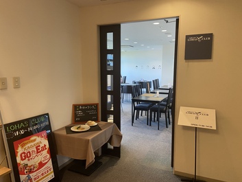 7かい行って見たいと思った店 7かい行って見たいと思った店