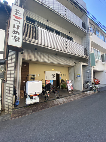 カウンターにすわろーの店 カウンターにすわろーの店