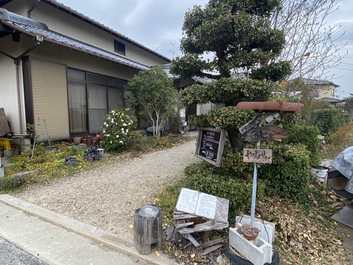 インスタで調べて行くラーメン屋 インスタで調べて行くラーメン屋