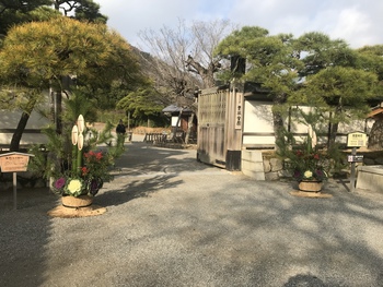 公園閉まってる 公園閉まってる