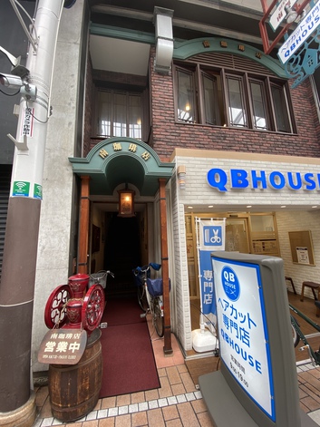 時間が止まっている 時間が止まっている