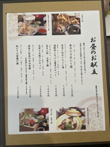 予約必須して乗り合わせ必須です 予約必須して乗り合わせ必須です