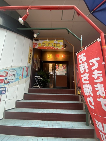 ケバブ食べそこなって胡麻団子 ケバブ食べそこなって胡麻団子