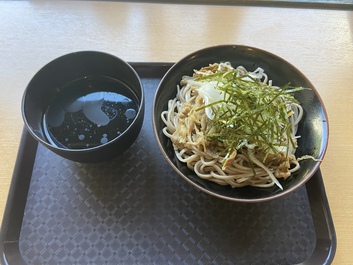 僕が僕であるために行ってみる 僕が僕であるために行ってみる