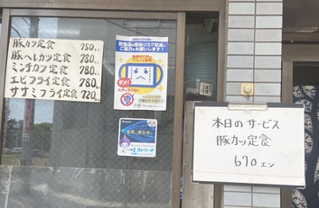 ビジネスマン続々人気相変わらずです ビジネスマン続々人気相変わらずです