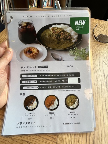 シンプル大好きあと2回は行こう シンプル大好きあと2回は行こう