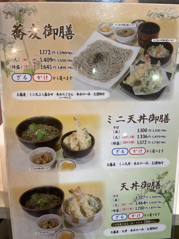 塩入れるの初めて知りました 塩入れるの初めて知りました