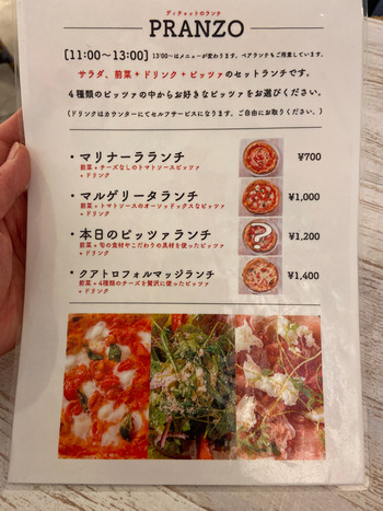 求めていたお店です 求めていたお店です