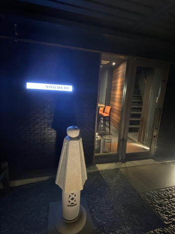 ビートルズの曲を思い出した店 ビートルズの曲を思い出した店