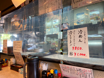 ついに食べたみそカツラーメン ついに食べたみそカツラーメン