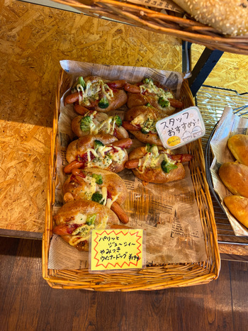 なんだかな〜ランチに なんだかな〜ランチに
