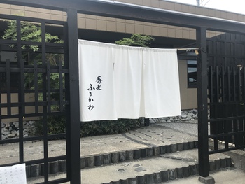 超人気メニューの訳は? 超人気メニューの訳は?