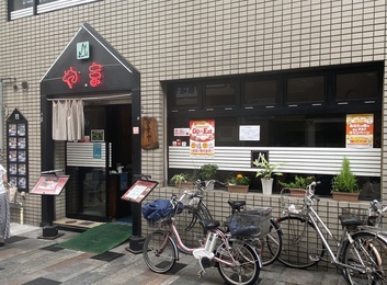 足が止まるランチメニュー看板 足が止まるランチメニュー看板