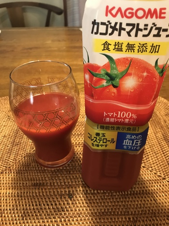 トマトジュース専用グラス トマトジュース専用グラス