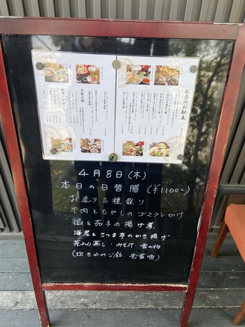 予約必須して乗り合わせ必須です 予約必須して乗り合わせ必須です