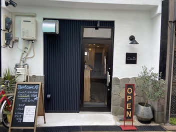 今月オープンのお店でした 今月オープンのお店でした