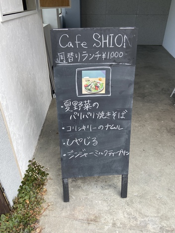 女子に人気の週替わりランチ 女子に人気の週替わりランチ