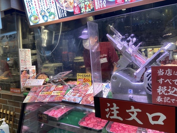 丸亀製麺の兄弟店巡りその② 丸亀製麺の兄弟店巡りその②