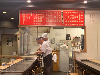 もう一つの方に行きました もう一つの方に行きました