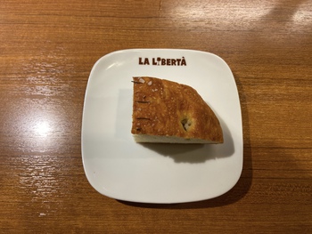 好きになりました 好きになりました