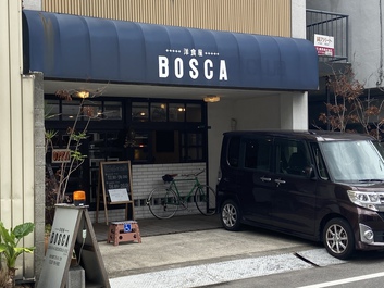 日本橋たいめいけんを思い出した店 日本橋たいめいけんを思い出した店