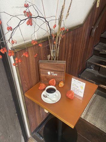 続、気になる喫茶店ランチ 続、気になる喫茶店ランチ