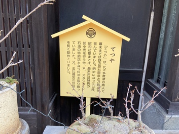 迷いーなランチになりそう 迷いーなランチになりそう
