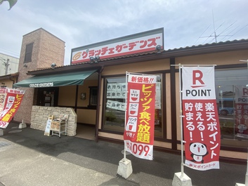 45年ぶりの食べ放題に行った 45年ぶりの食べ放題に行った