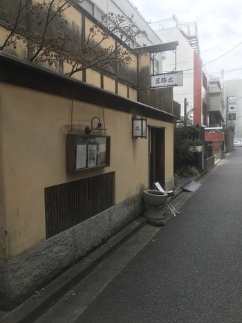 ランチ大幅値下げでした。 ランチ大幅値下げでした。