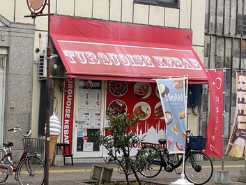 ケバイ店でケバブ体験 ケバイ店でケバブ体験