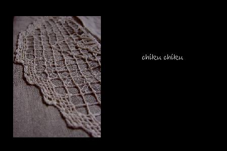lace