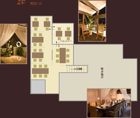 FUDABA Cafe