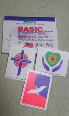 こういうものが大好きなんです