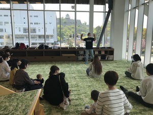 おはなし会ジェム マルタスで英語のおはなし会!