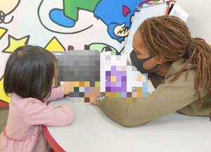 英語を英語で教えるコト 英語を英語で教えるコト