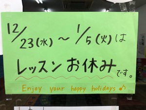 ジェムの無料体験☆ ジェムの無料体験☆