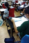 【学習塾】反復練習で苦手を得意に変えましょう 【学習塾】反復練習で苦手を得意に変えましょう