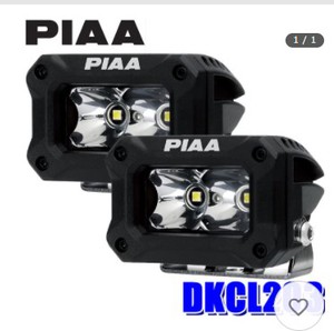 DKCL203 PIAA LEDスポットランプ 5600K純白光 IP67防塵防水仕様 DKCL203 PIAA LEDスポットランプ 5600K純白光 IP67防塵防水仕様