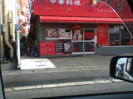 【営業情報】扇町喫茶
