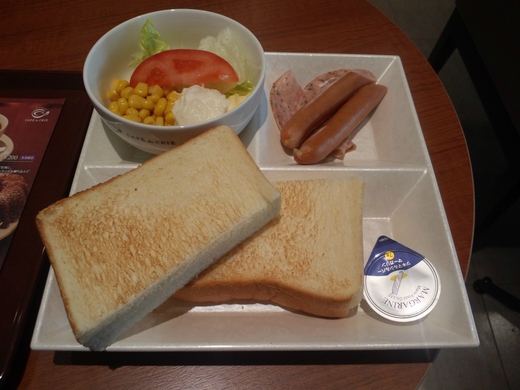 カフェ・ド・クリエ 坂出回生病院