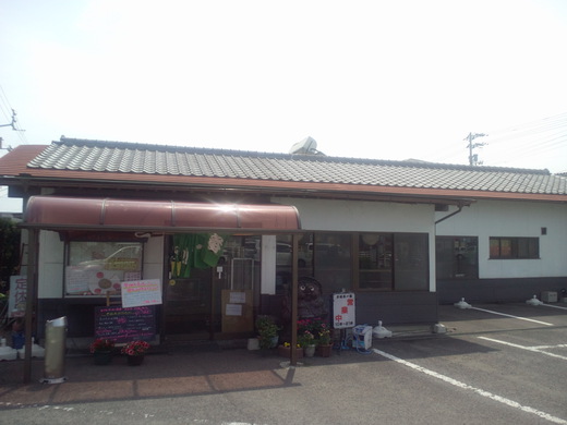 さぬいち 背脂入りトロチャーシュー野菜いためうどん さぬいち 背脂入りトロチャーシュー野菜いためうどん
