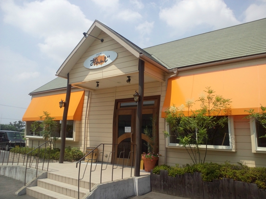 【新店】つどいcafe おれんじ 【新店】つどいcafe おれんじ