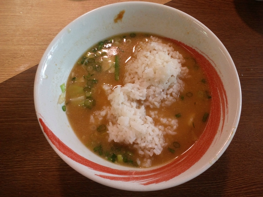 麺屋空 新空港通り 麺屋空 新空港通り