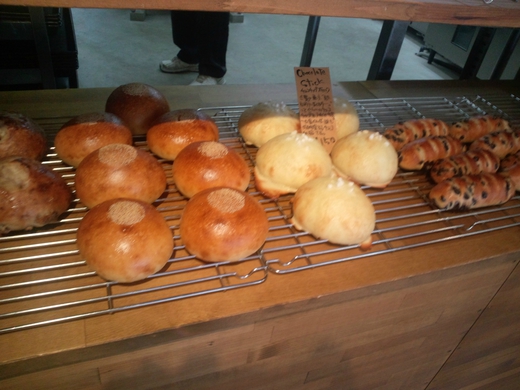 Baker Mr.So&so 仏生山マルナカ前 Baker Mr.So&so 仏生山マルナカ前