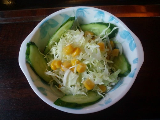 お好み くうたま 本日の定食 お好み くうたま 本日の定食