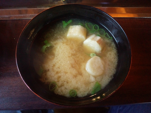 お好み くうたま 本日の定食 お好み くうたま 本日の定食