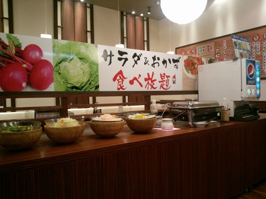 【新店】ラーメン春樹 イオン綾川 【新店】ラーメン春樹 イオン綾川