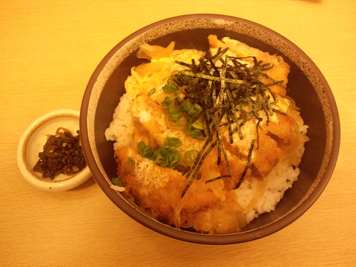 【新店】居酒屋食堂あそび カツ丼 【新店】居酒屋食堂あそび カツ丼