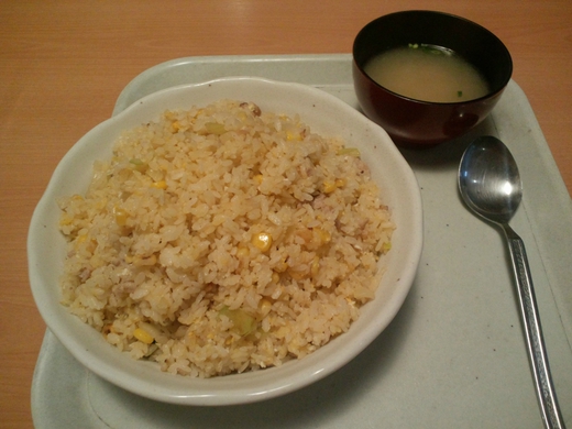 居酒屋漸 チャーハン大 高松高専前 居酒屋漸 チャーハン大 高松高専前