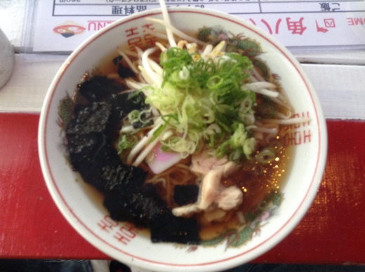 角八 角八ラーメン 円座ミニストップ隣 角八 角八ラーメン 円座ミニストップ隣
